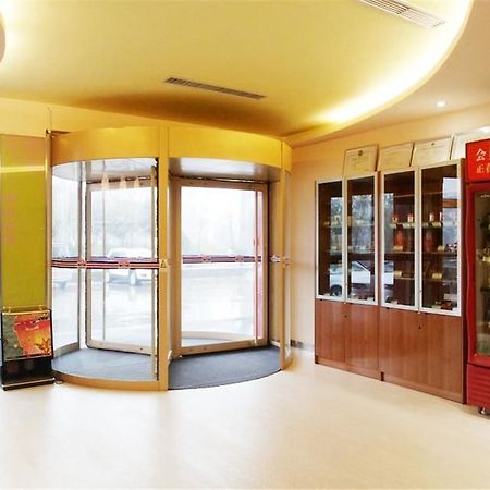 Jiayi Hotel Dongying エクステリア 写真