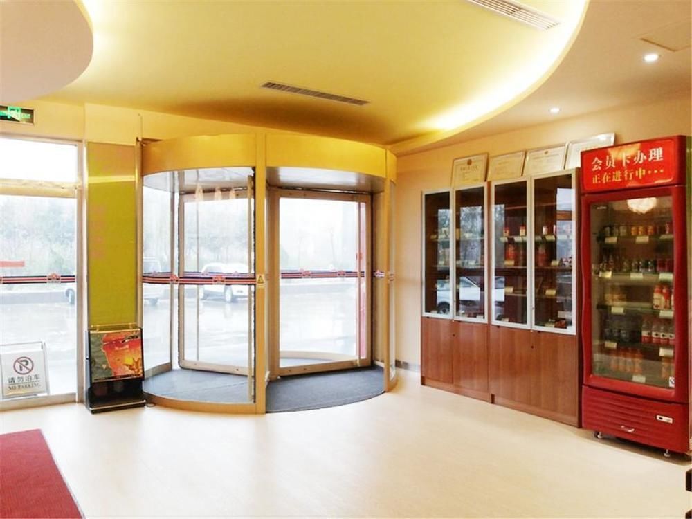 Jiayi Hotel Dongying エクステリア 写真
