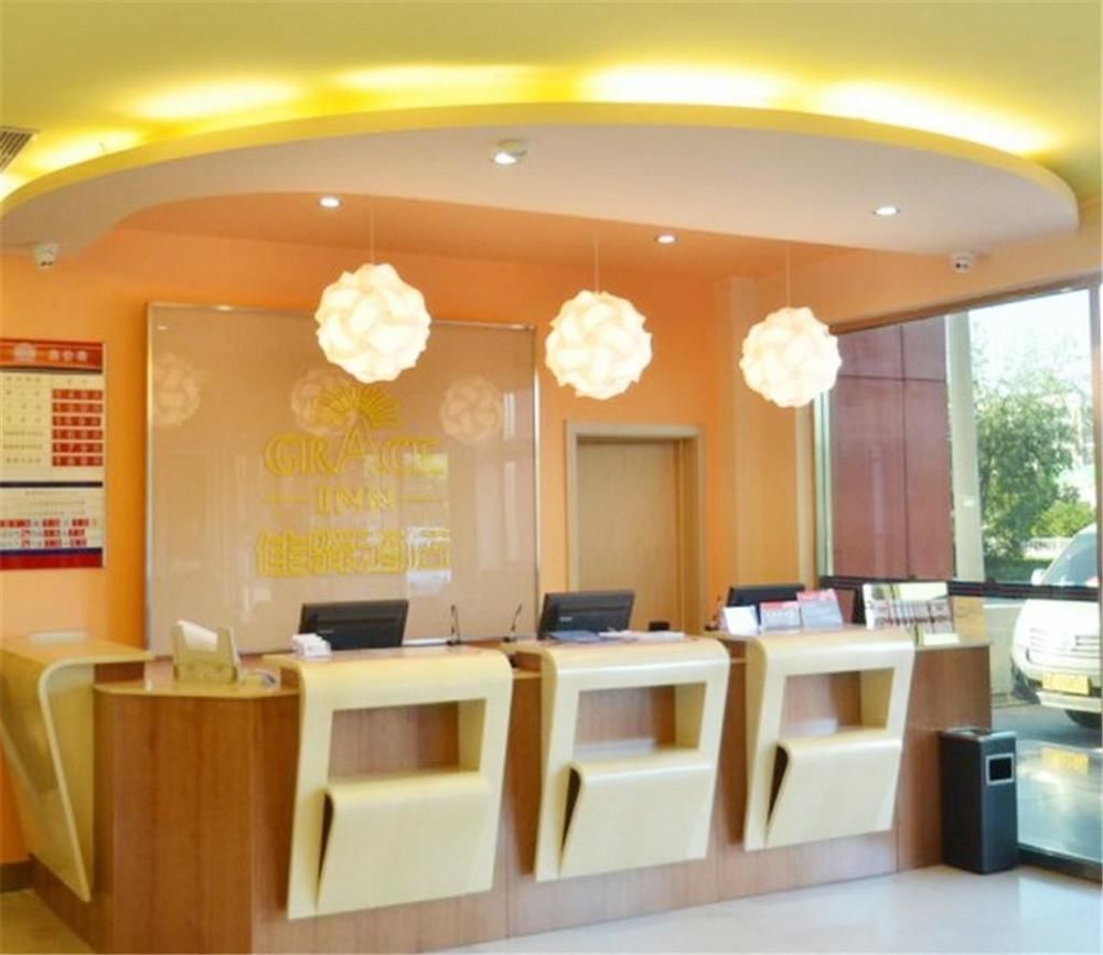 Jiayi Hotel Dongying エクステリア 写真